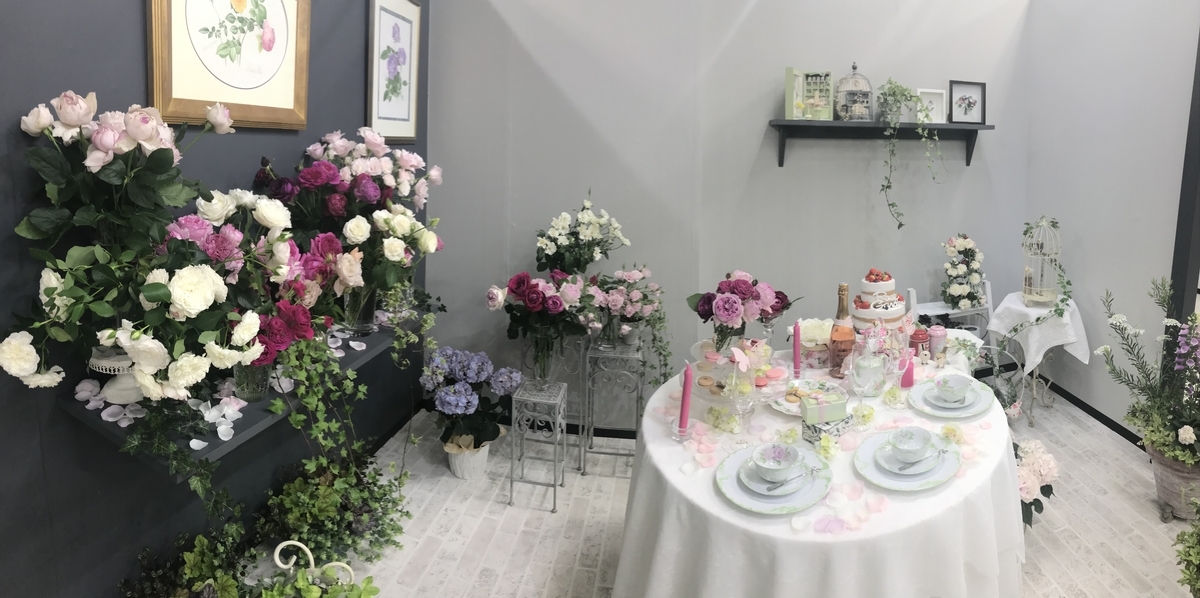 f:id:mymykenshin:20190515051432j:plain
