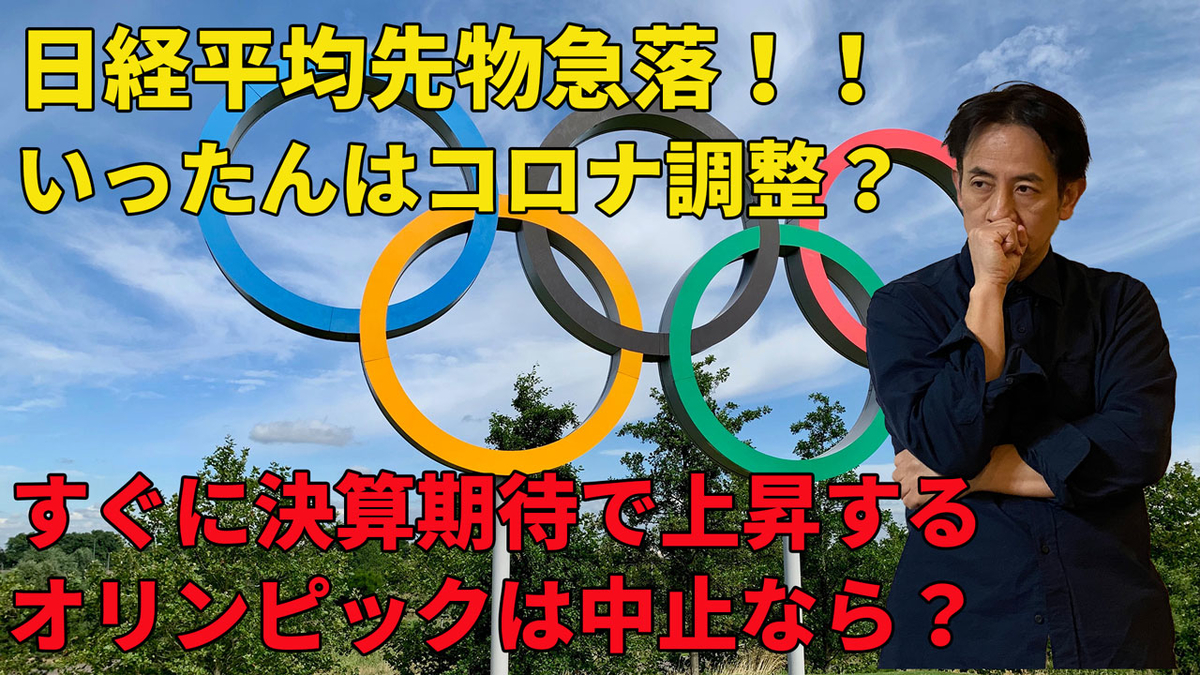 f:id:mymykenshin:20210116174602j:plain