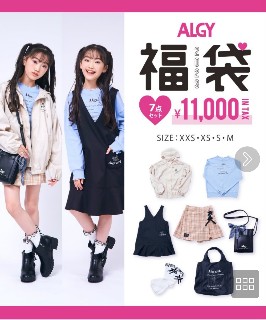 f:id:mymyrururu:20221112025720j:image