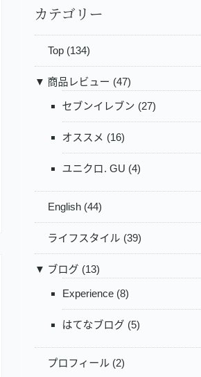 f:id:mynameiseiji:20220118155159p:plain