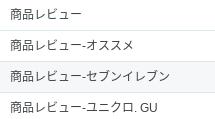 f:id:mynameiseiji:20220118165526p:plain