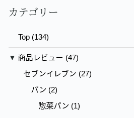 f:id:mynameiseiji:20220120062136p:plain