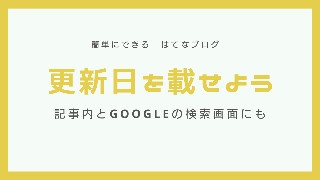 f:id:mynameiseiji:20220125202652j:image f:id:mynameiseiji:20220125202652j:image