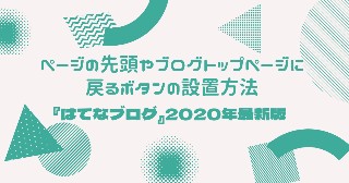 f:id:mynameiseiji:20220131162849j:image f:id:mynameiseiji:20220131162849j:image