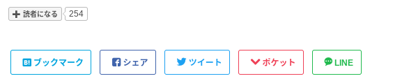 f:id:mynameiseiji:20220211061112p:plain