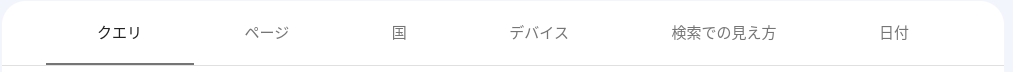 f:id:mynameiseiji:20220302231806p:plain