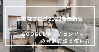 f:id:mynameiseiji:20220303222633j:image f:id:mynameiseiji:20220303222633j:image