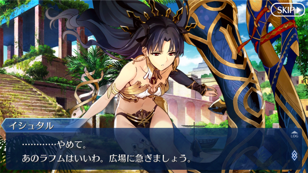 f:id:mynmn:20161229110337p:image f:id:mynmn:20161229110337p:image