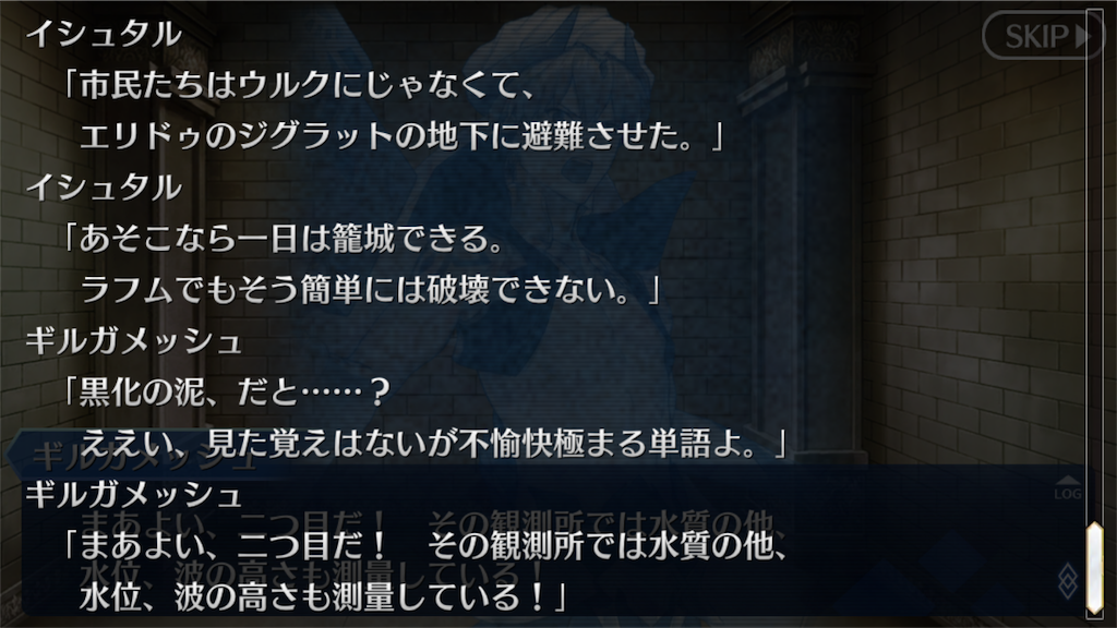 f:id:mynmn:20161229112035p:image f:id:mynmn:20161229112035p:image