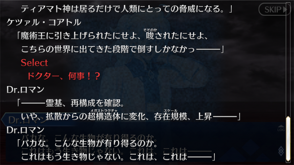 f:id:mynmn:20161229112647p:image f:id:mynmn:20161229112647p:image