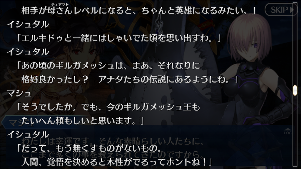 f:id:mynmn:20161229114003p:image f:id:mynmn:20161229114003p:image