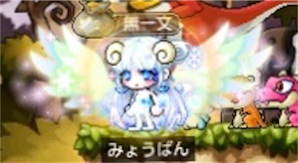 システム不具合で垢ban メイプルストーリーm 大炎上を語る ものぐさol みょうちゃんの実験日記