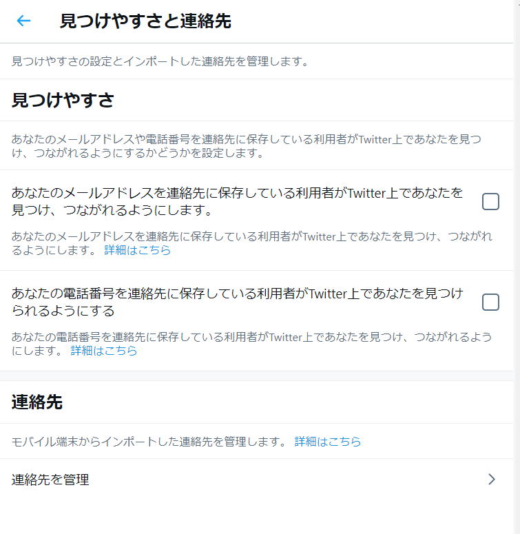 f:id:myo-ga:20210328001129p:plain