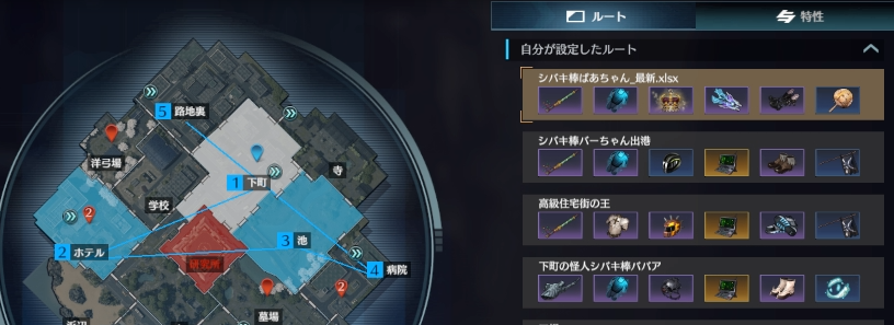 f:id:myokkuri:20220412010643p:plain