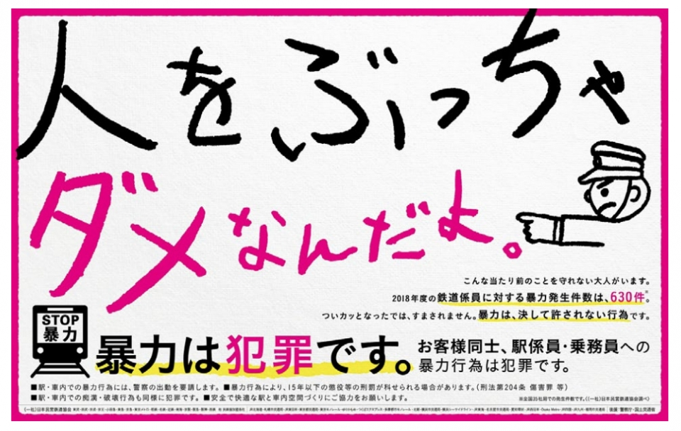 f:id:myokkuri:20220414231402p:plain