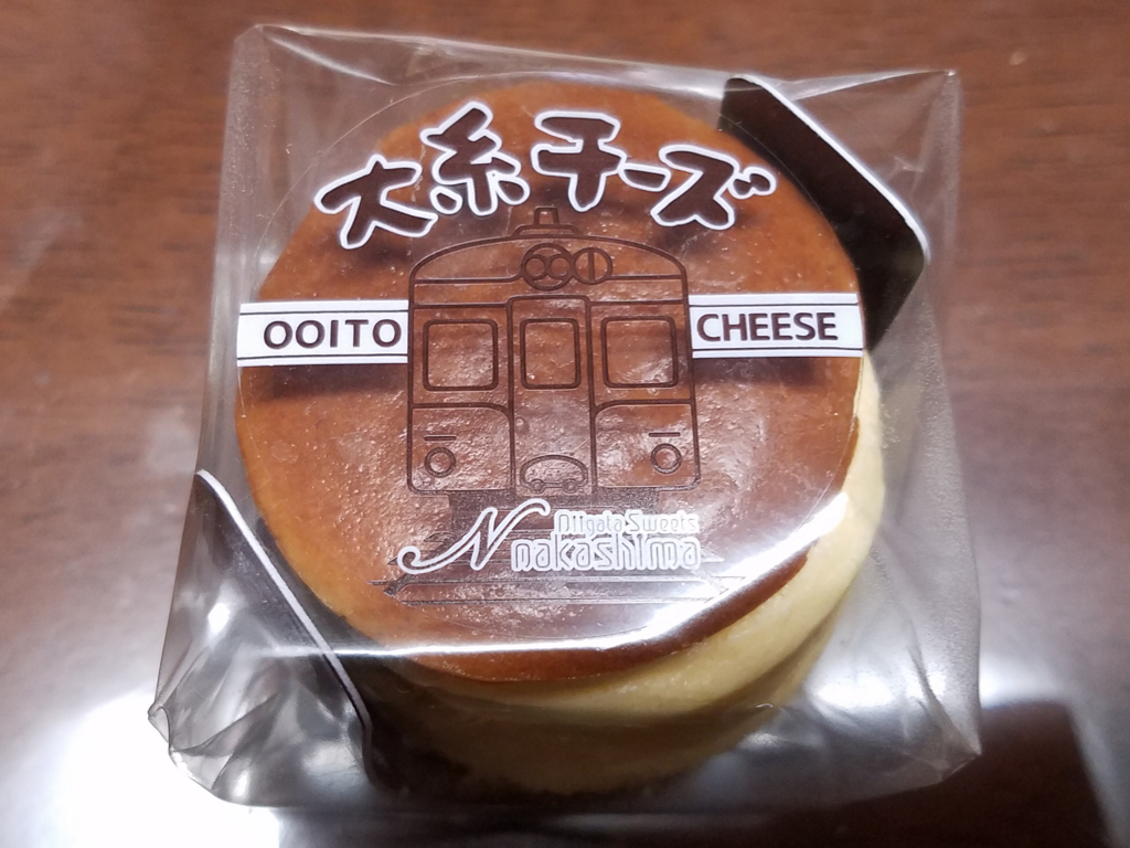 f:id:myoko-joetsu-diary:20170419000250j:plain