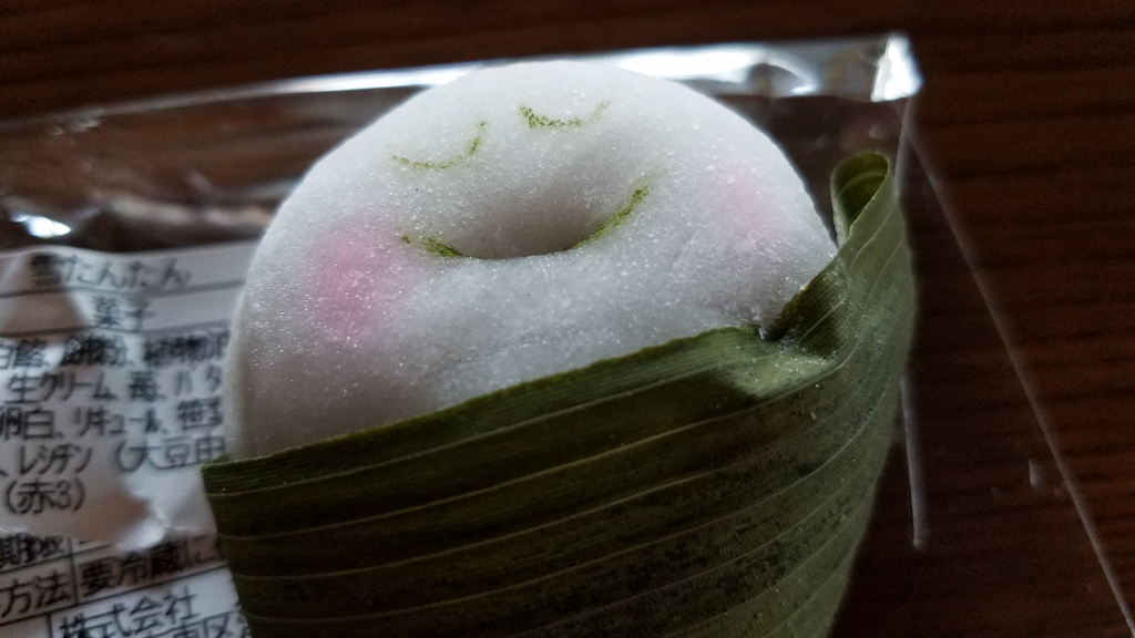 f:id:myoko-joetsu-diary:20170706232738j:plain f:id:myoko-joetsu-diary:20170706232738j:plain