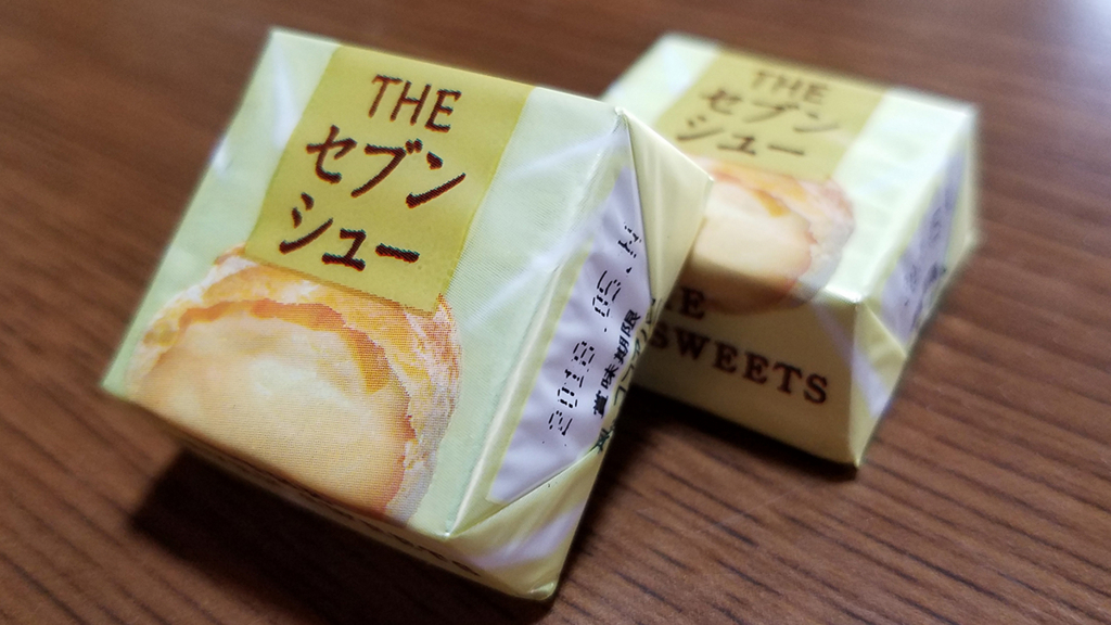 f:id:myoko-joetsu-diary:20170924231646j:plain