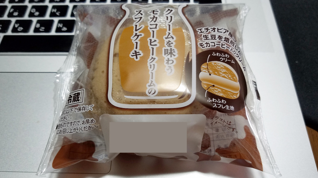 f:id:myoko-joetsu-diary:20171216232651j:plain