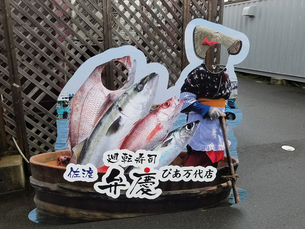 f:id:myoko-joetsu-diary:20180107233955j:plain f:id:myoko-joetsu-diary:20180107233955j:plain