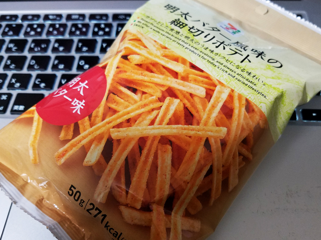 f:id:myoko-joetsu-diary:20180215001048j:plain