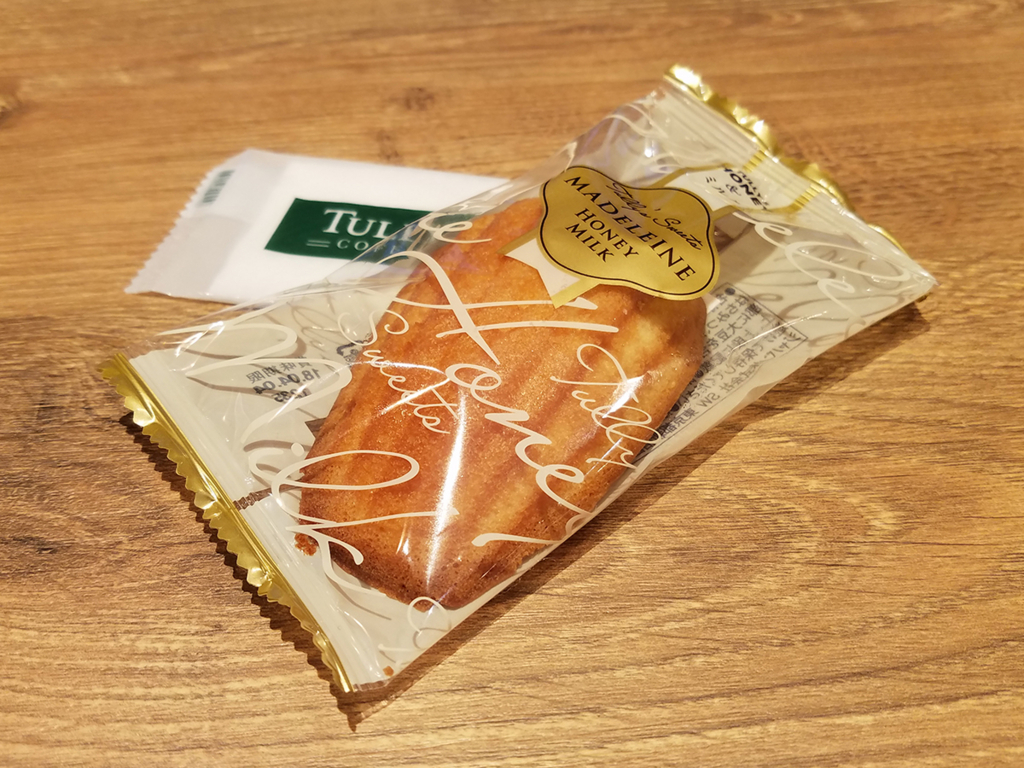 f:id:myoko-joetsu-diary:20180409161814j:plain