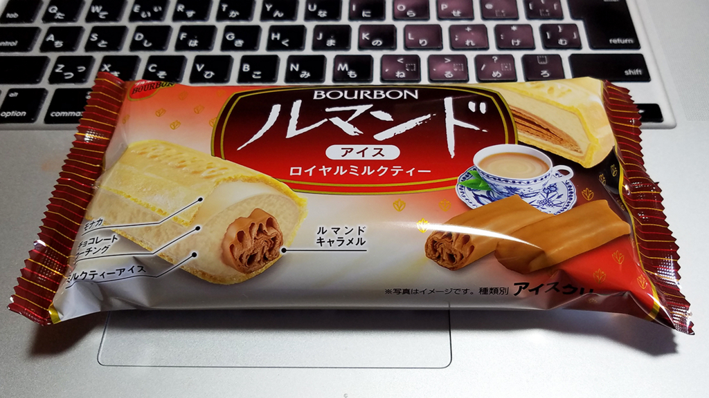 f:id:myoko-joetsu-diary:20180623233202j:plain