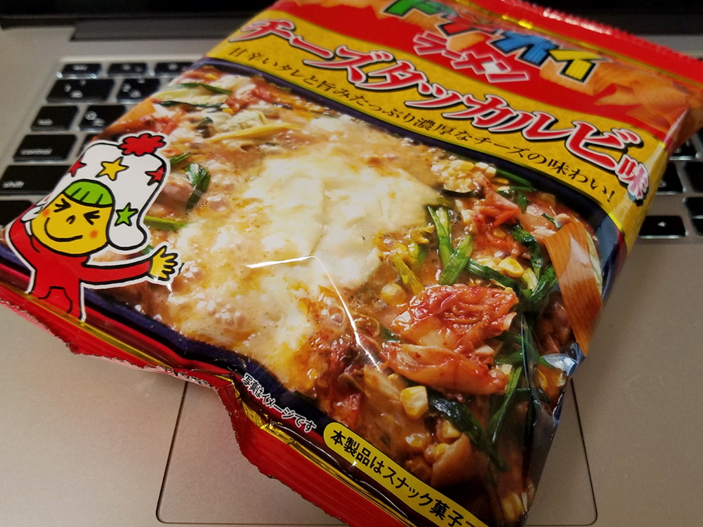 f:id:myoko-joetsu-diary:20180627232513j:plain