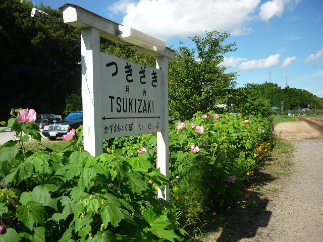 f:id:myoko189:20210511004402j:plain