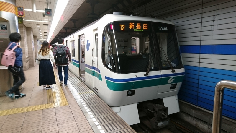 f:id:myoko189:20210512003458j:plain