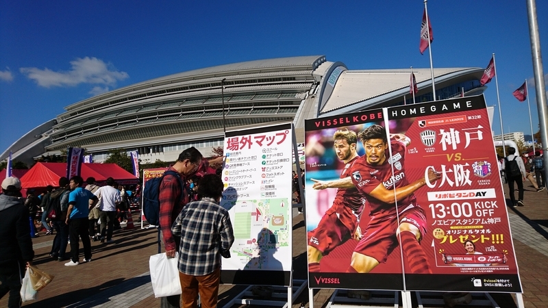 f:id:myoko189:20210512003725j:plain