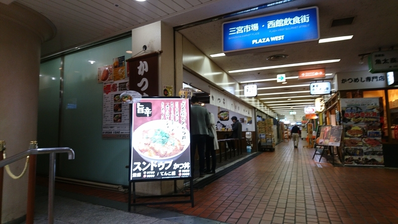 f:id:myoko189:20210518020121j:plain