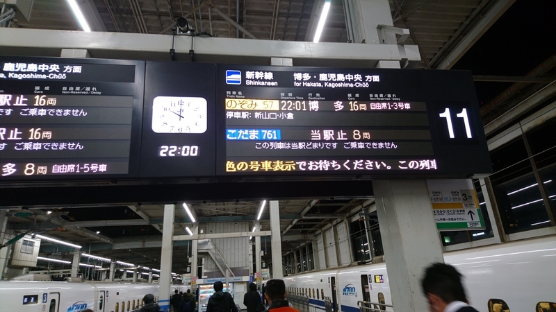 f:id:myoko189:20210527234603j:plain