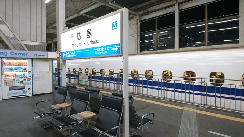 f:id:myoko189:20210527234853j:plain