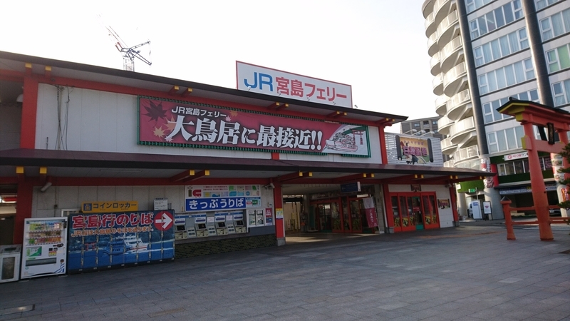 f:id:myoko189:20210530004932j:plain