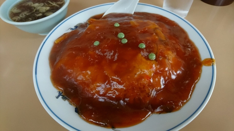f:id:myoko189:20210531001607j:plain
