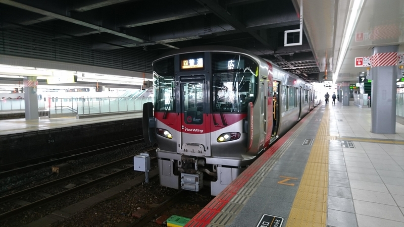 f:id:myoko189:20210605011105j:plain