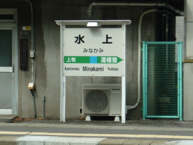f:id:myoko189:20220208224553j:plain