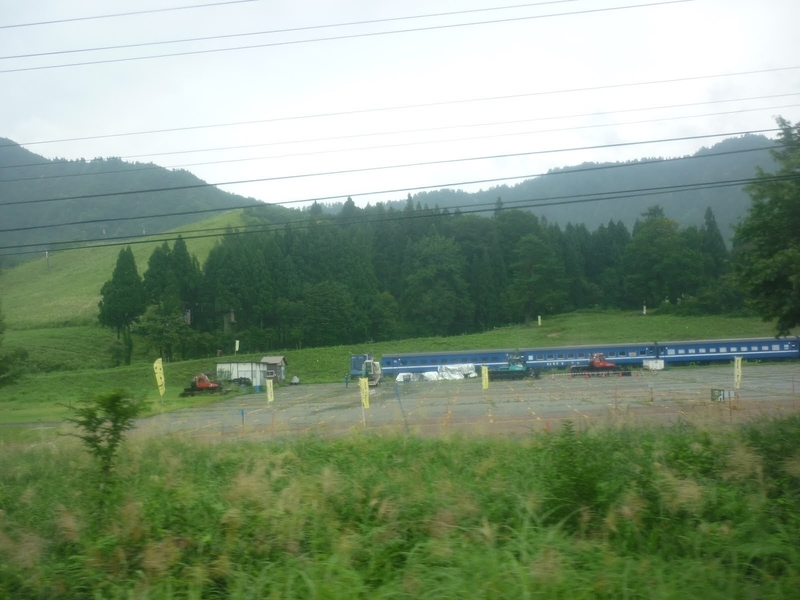 f:id:myoko189:20220208225340j:plain