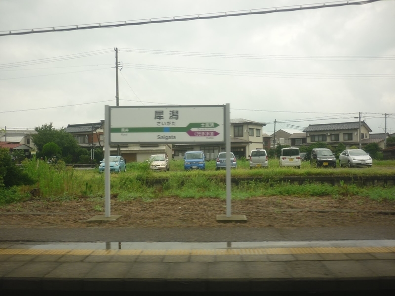 f:id:myoko189:20220210000124j:plain