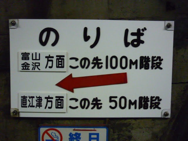 f:id:myoko189:20220213064122j:plain