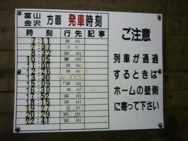 f:id:myoko189:20220213064221j:plain