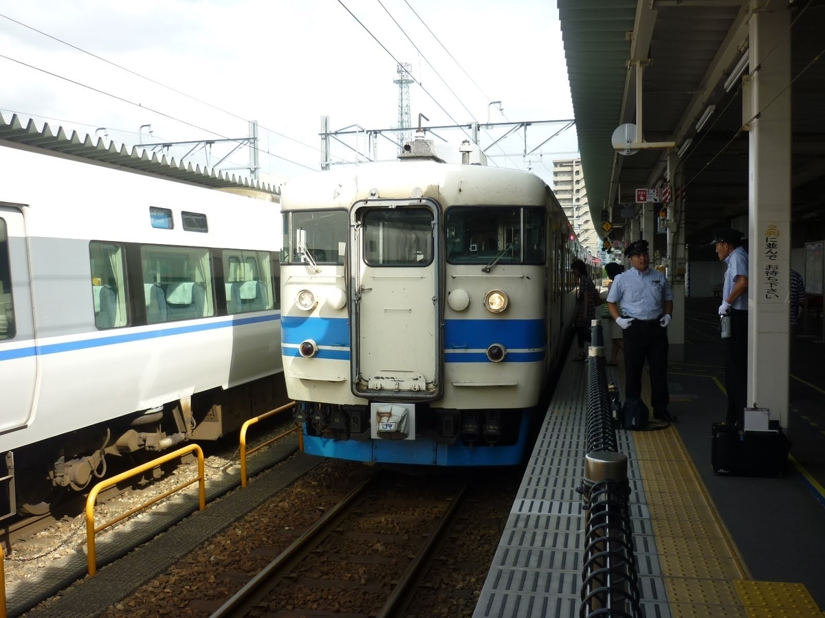 f:id:myoko189:20220213064836j:plain
