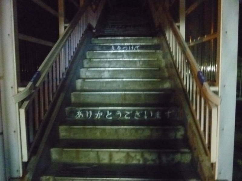 f:id:myoko189:20220215081545j:plain