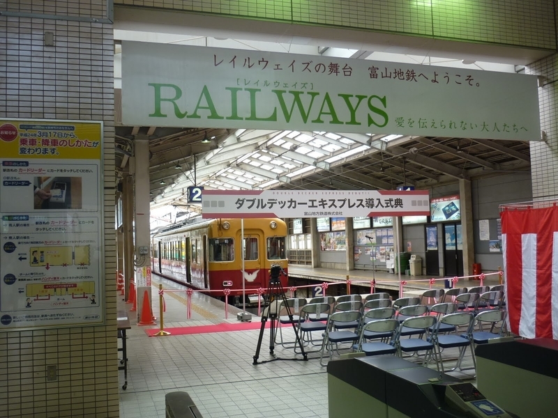 f:id:myoko189:20220219002222j:plain