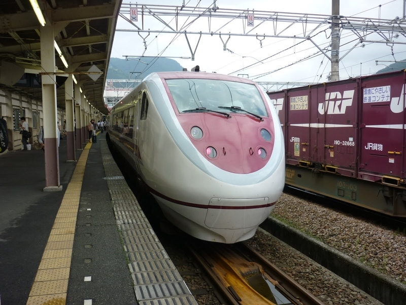 f:id:myoko189:20220219002518j:plain