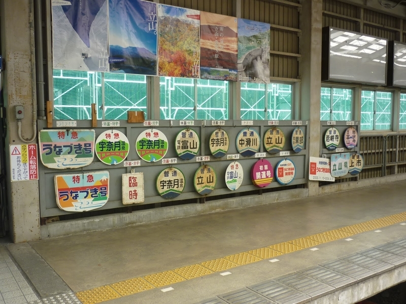 f:id:myoko189:20220221005720j:plain