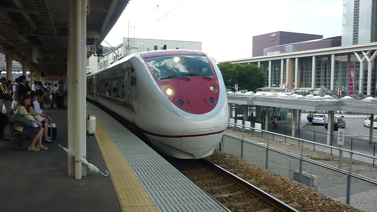 f:id:myoko189:20220221005938j:plain