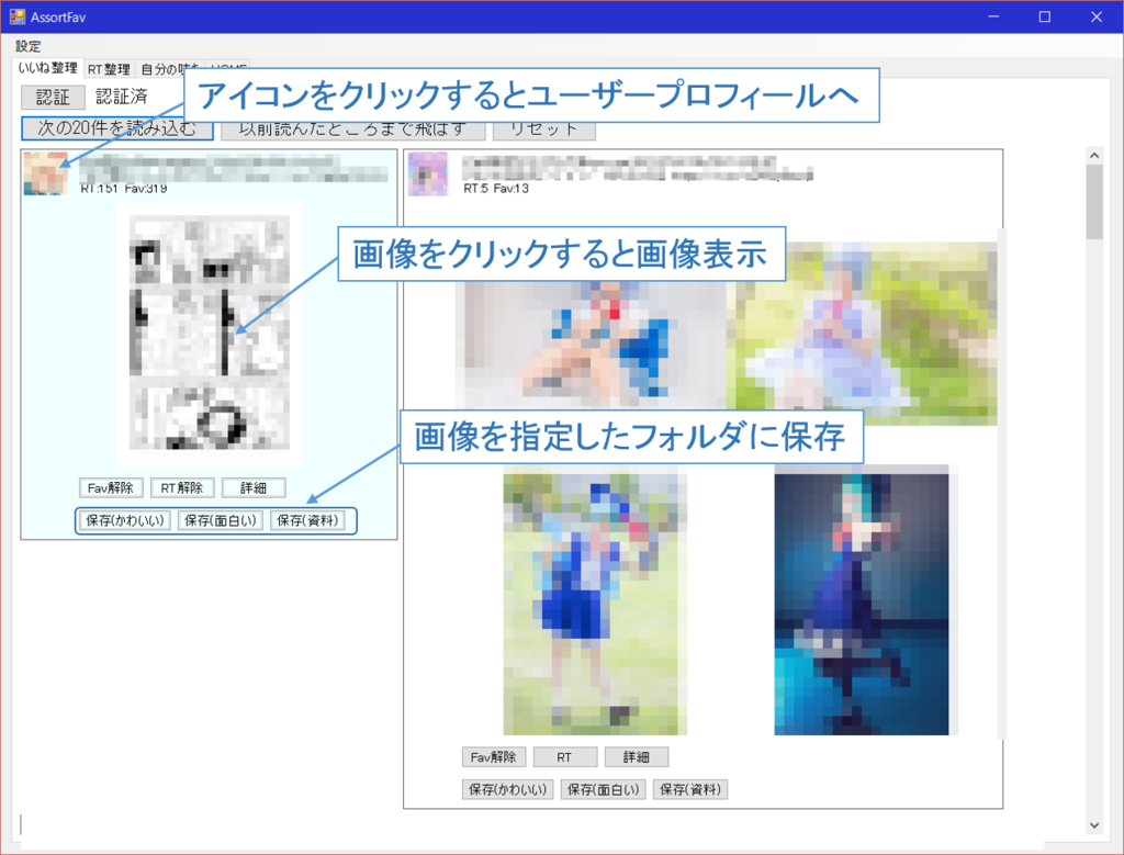 f:id:myon886:20160910183830p:plain f:id:myon886:20160910183830p:plain