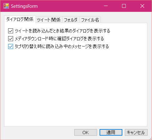 f:id:myon886:20160910184924p:plain f:id:myon886:20160910184924p:plain